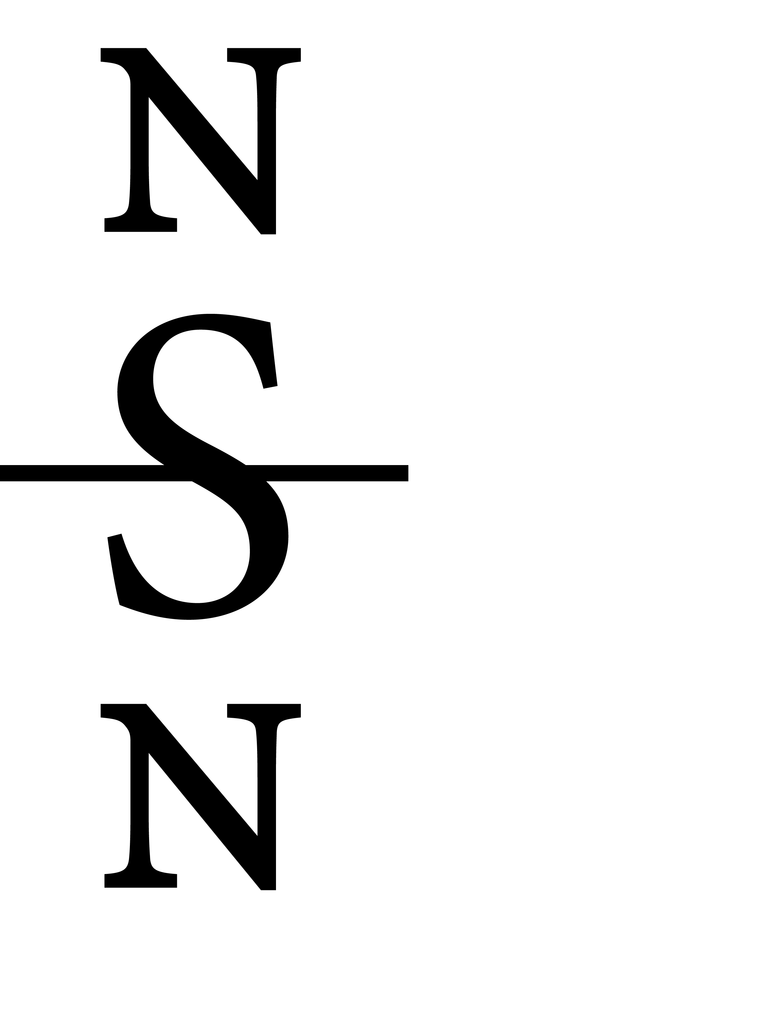 NevuhSeeNefuh